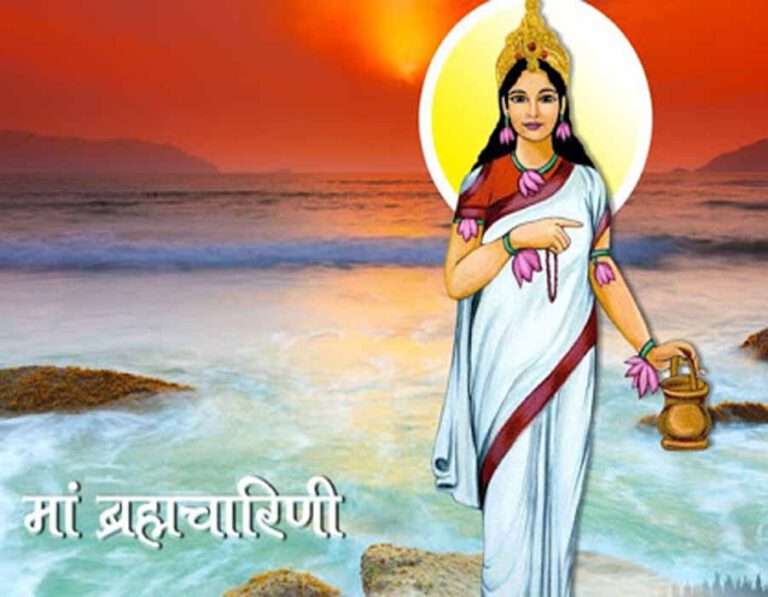 Gupt Navratri: आज गुप्त नवरात्रि का दूसरा दिन, देवी ब्रह्मचारिणी तप की शक्ति का प्रतीक