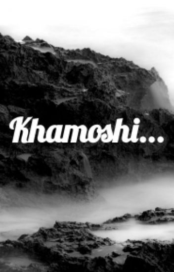 करते रहे वो इक़रार, हम ख़ामोशी बुनते रहे , चर्चे का उन्हें शौक़ रहा, हम दामन में छिपते रहे