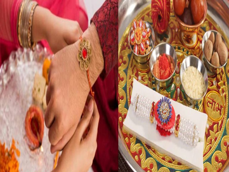 Raksha Bandhan special: 29 साल बाद बना महासंयोग, इस शुभ मुहूर्त पर बांधे राखी मिलेगा आश्चर्यजनक लाभ