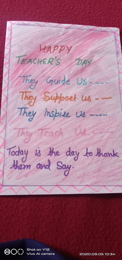 Happy Teachers’ Day 2020: आज है शिक्षक दिवस
