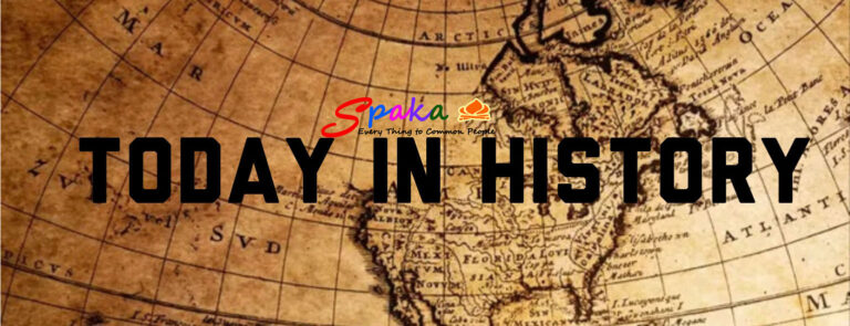 19 नवम्बर की भारत और विश्व की ऐतिहासिक व प्रमुख घटनायें – Historical Events of 19 November