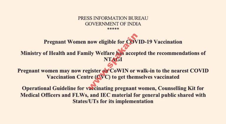 Pregnant Women now eligible for COVID-19 Vaccination