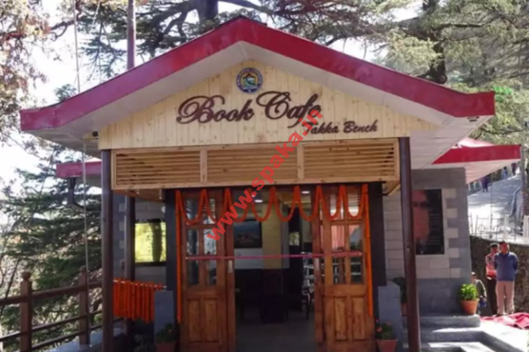 राजधानी शिमला : रिज मैदान के टका बेंच पर स्थित  बुक कैफे (Book Café)  में टेस्टिंग लैब खोलने का फैसला लिया गया  है.