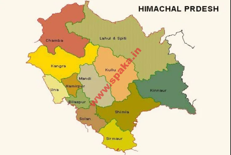 1 सितंबर 1972 को हमीरपुर और ऊना जिला 12वें जिले के रूप में अस्तित्व में आया