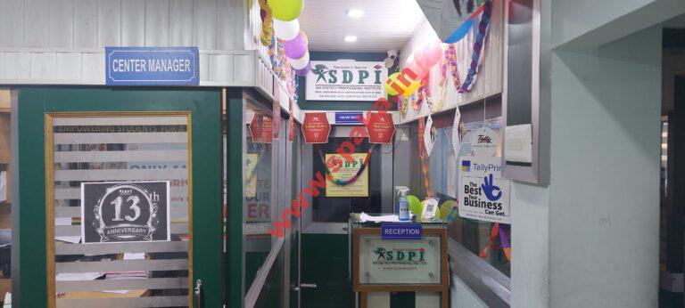 शिमला : शिमला के जाने माने IT & Tally Authorised institute SDPI साईं डिजिटकक प्रोफेशनल ने आज अपना 13th स्थापना दिवस मनाया