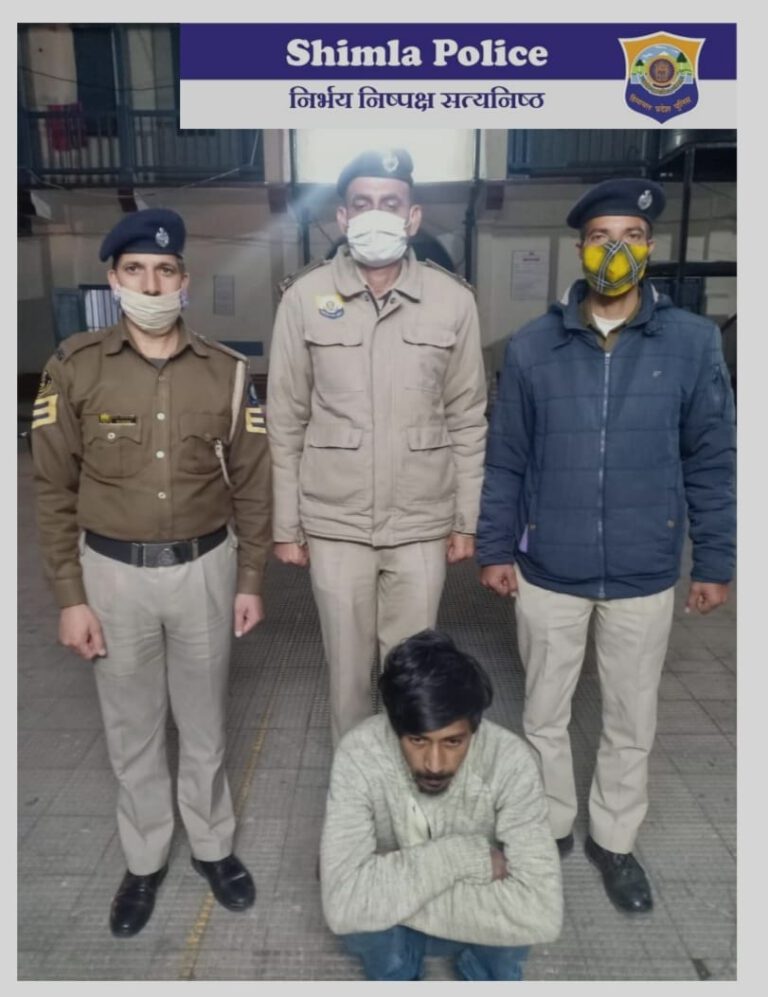 शिमला  पुलिस ने 26 साल के न्यू शिमला निवासी को 42.74 ग्राम चिट्टे समेत किया गिरफ्तार