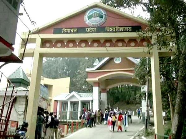 HPU Shimla : बीएससी नर्सिंग की परीक्षाओं का शेड्यूल जारी,Student  को बड़ी राहत…………..