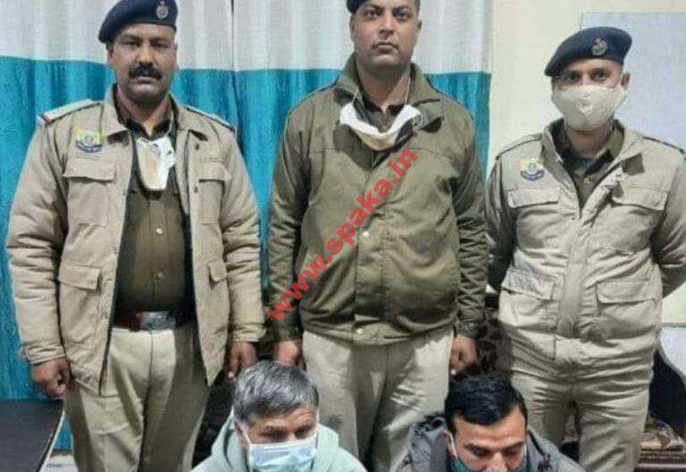 कम्बल में लिपटी  महिला हत्या की गुथी को सुलझाते हुए स्मार्ट पुलिस ने  2 आरोपी गिरफ्तार किये, जाने पूरी खबर