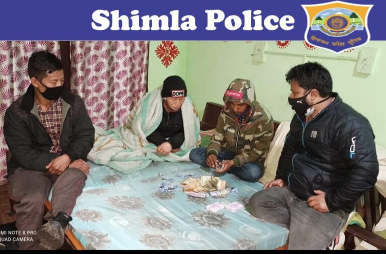 पुलिस ने ताश के पत्तों के साथ जुआ खेलते 04 व्यक्तियों को गिरफ्तार किया….