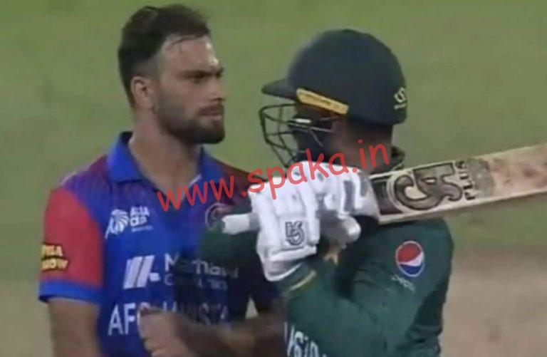 PAK vs AFG: आसिफ अली ने अफगानिस्तान के गेंदबाज को मारने के लिए उठा लिया बल्ला, देखें वायरल वीडियो…