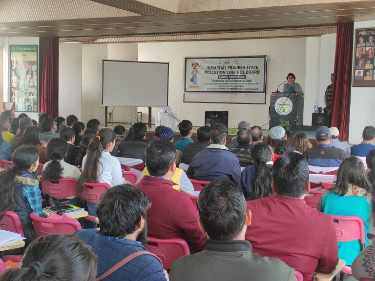 A District level Annual Conference was organised by State Pollution Control Board