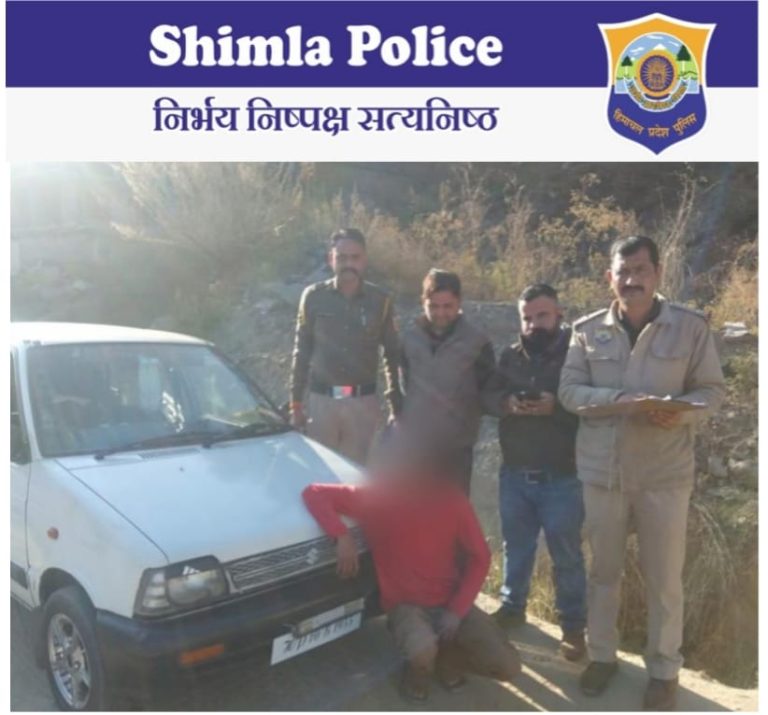 शिमला पुलिस ने एक व्यक्ति को 1.90 ग्राम चित्ता/हीरोइन के साथ एक गिरफ्तार