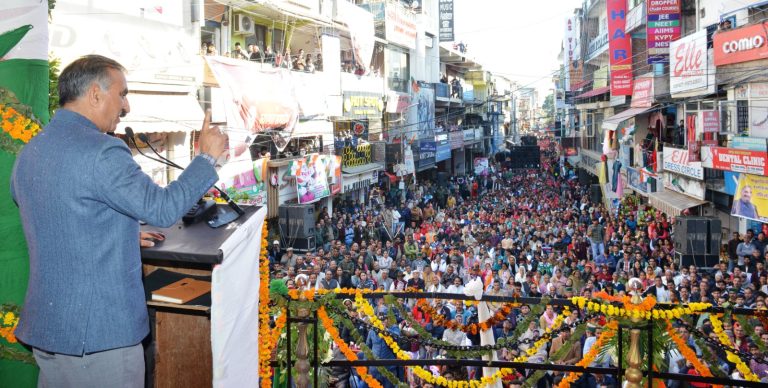 ग्रामीण अर्थव्यवस्था को सुदृढ़ करना प्रदेश सरकार का प्रमुख ध्येय: मुख्यमंत्री