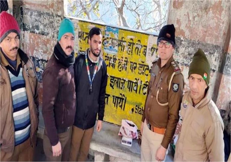 HRTC बस में लावारिस बैग से 2 किलो चरस बरामद, पुलिस जांच में जुटी