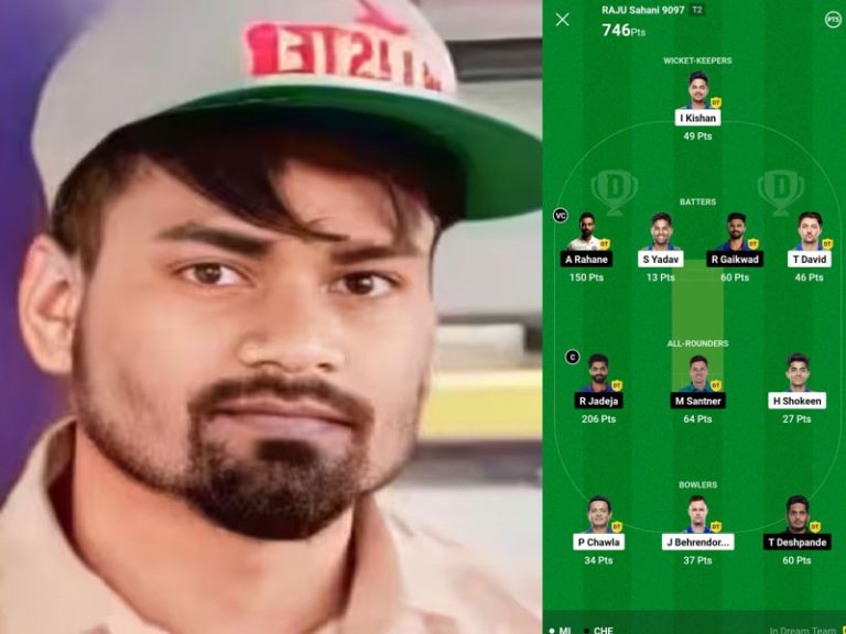 Dream 11 में रातों रात बदली मजदूर के बेटे की किस्मत ,बना मधुबनी से तीसरा करोड़पति………..