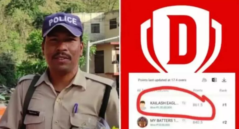 Dream11में पुलिस के जवान कैलाश सिंह रावत की चमकी किस्मत बने करोड़पति………..