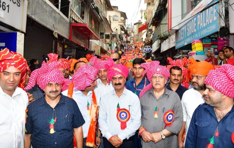 चम्बा के मिंजर महोत्सव का विधिवत समापन, मुख्यमंत्री ने शोभा यात्रा में भाग लिया