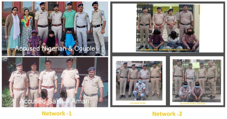 पुलिस ने ज़िला में सक्रिय चिट्टा तस्करी के दो सबसे बड़े गिरोहों/नेटवर्कों को डिस्मेंटल किया, जाने कैसे….