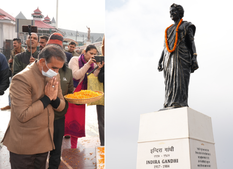 इंदिरा गांधी के दूरदर्शी निर्णयों का देश को हो रहा लाभः मुख्यमंत्री