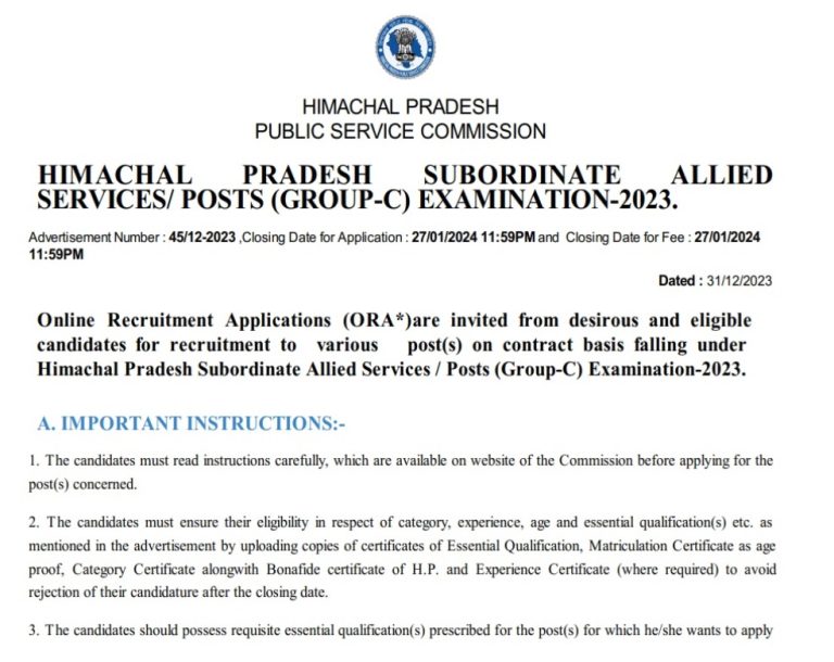 HPPSC Allied Services Recruitment 2024 Notification Out, Check Eligibility, Syllabus, Last Date, Apply Now