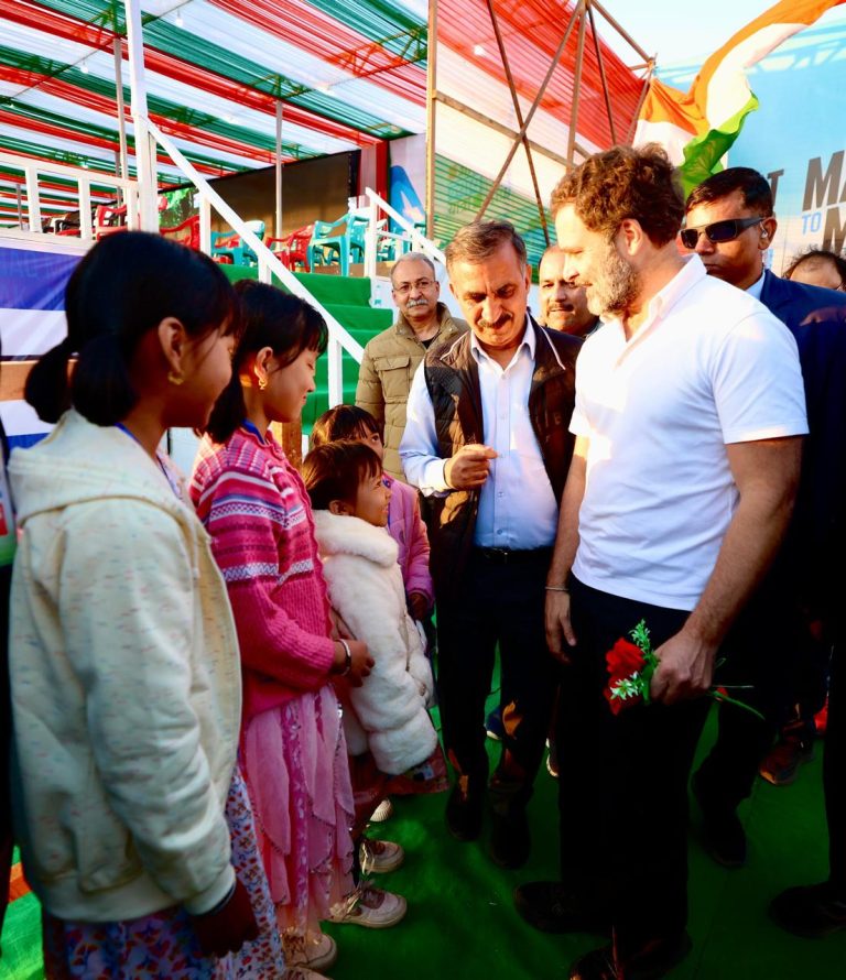 वरिष्ठ कांग्रेस नेता श्री राहुल गांधी की ‘भारत जोड़ो न्याय यात्रा’ की शुरूआत आज मणिपुर के थौबल से हुई, जिसमें मुख्यमंत्री ठाकुर सुखविंदर सिंह सुक्खू विशेष रूप से शामिल हुए।