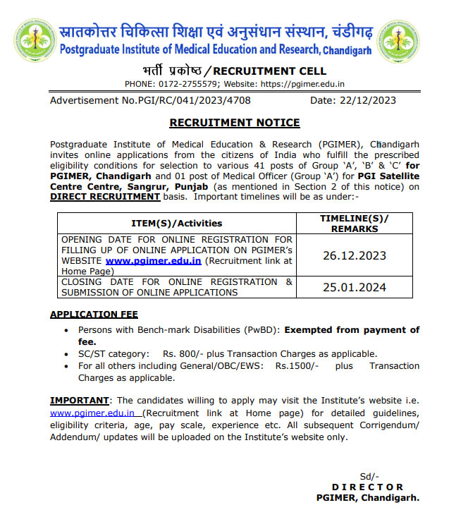PGIMER Chandigarh Recruitment 2024 Notification Apply Online Form, View Detail…