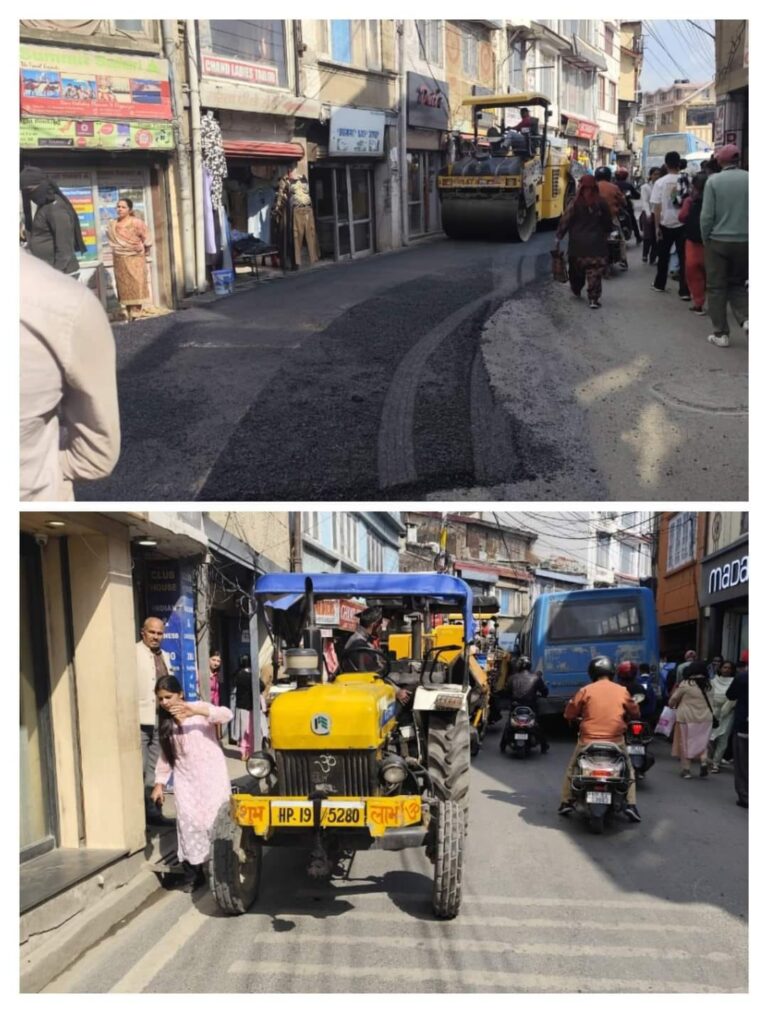 यातायात सूचना : संजौली चौक से समीट्री टनल तक सड़क मार्ग पर मैटलिंग का कार्य चल रहा,यातायात के लिए बंद….