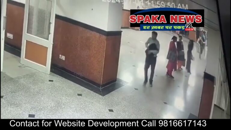 IGMC में उपचार करने आई महिला के पर्स से नकदी उड़ा ले गया व्यक्ति , देखें CCTV का वीडियो..