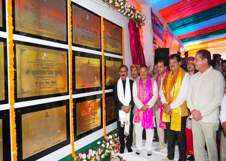 मुख्यमंत्री ने बंजार विधानसभा क्षेत्र को 78.47 करोड़ रुपये की 19 विकासात्मक परियोजनाओं के लोकार्पण और शिलान्यास किए…