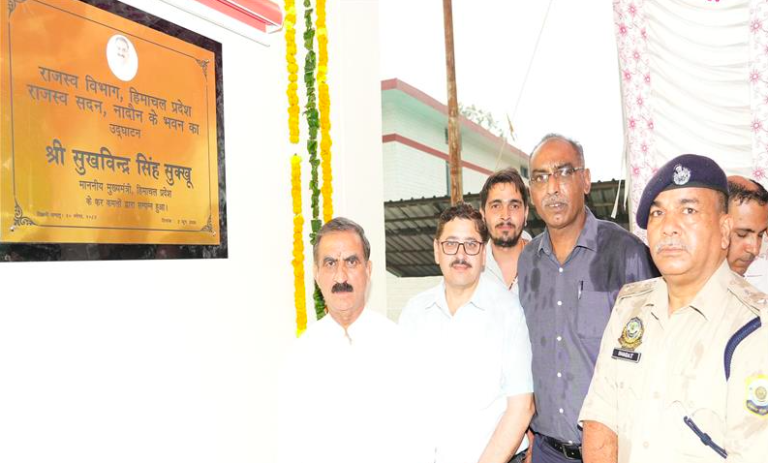 मुख्यमंत्री ने नादौन में एसडीपीओ कार्यालय का लोकार्पण किया…