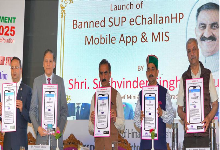 मुख्यमंत्री ने राज्य स्तरीय विश्व पर्यावरण दिवस कार्यक्रम की अध्यक्षता की…