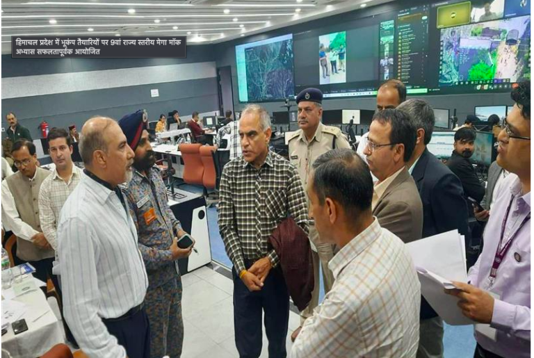 हिमाचल प्रदेश में भूकंप तैयारियों पर 9वां राज्य स्तरीय मेगा मॉक अभ्यास सफलतापूर्वक आयोजित…