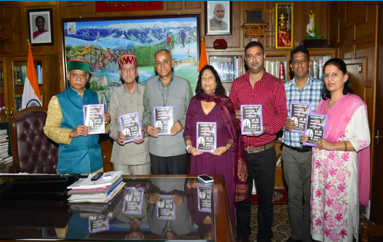 राज्यपाल ने नशा उन्मूलन आधारित पुस्तक का विमोचन किया…