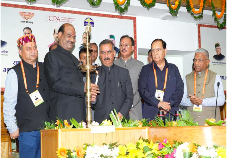 लोकसभा अध्यक्ष ओम बिड़ला ने तपोवन में सीपीए ज़ोन-2 वार्षिक सम्मेलन का शुभारम्भ किया…