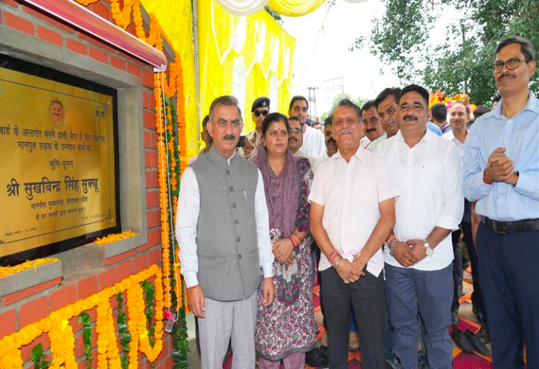 मुख्यमंत्री ने नादौन में सहायक जिला न्यायवादी कार्यालय भवन का लोकार्पण किया…