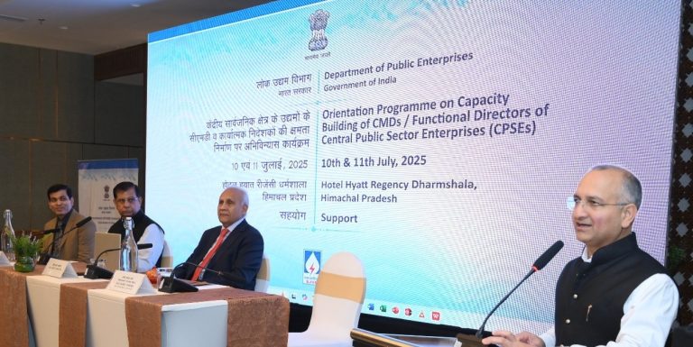 एसजेवीएन ने डीपीई के सहयोग से सीपीएसई के अध्यक्ष एवं प्रबंध निदेशकों एवं निदेशकों के लिए दो दिवसीय ओरिएन्टेशन कार्यक्रम का आयोजन किया