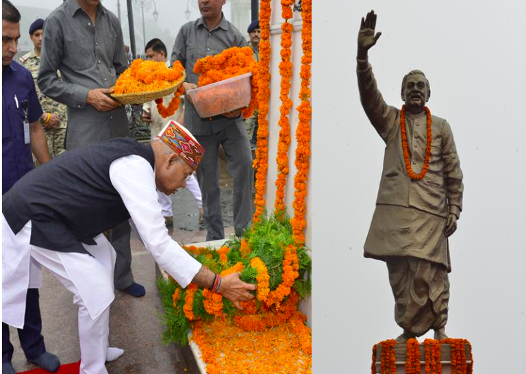 राज्यपाल ने पूर्व प्रधानमंत्री अटल बिहारी वाजपेयी को श्रद्धांजलि अर्पित की…