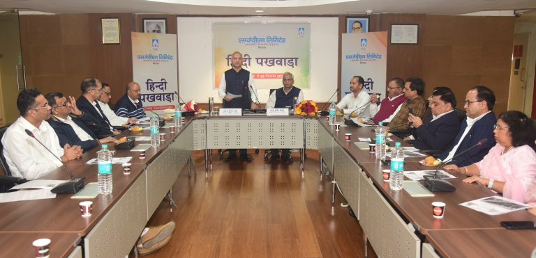 एसजेवीएन कारपोरेट मुख्यालय में हिन्दी पखवाड़े का उदघाटन कार्यक्रम