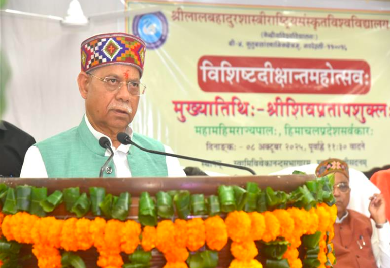संस्कृत भाषा में भारतीय संस्कृति की आत्मा बसी हैः राज्यपाल…