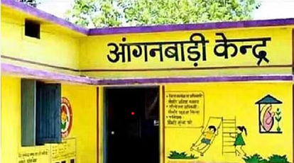 भोरंज में आंगनवाड़ी सहायिका बनने का मौका, 14 नवंबर तक करें आवेदन