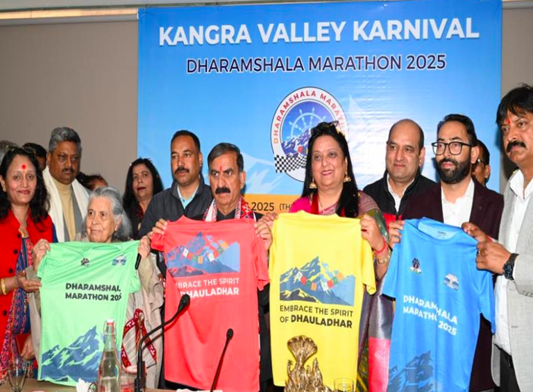 मुख्यमंत्री ने धर्मशाला मैराथन-2025 की आधिकारिक जर्सी लॉंच की…