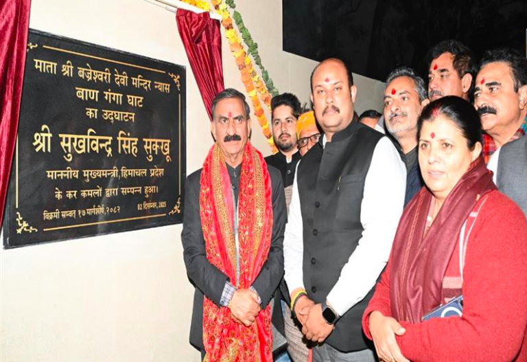 मुख्यमंत्री ने बाण गंगा घाट का किया लोकार्पण…