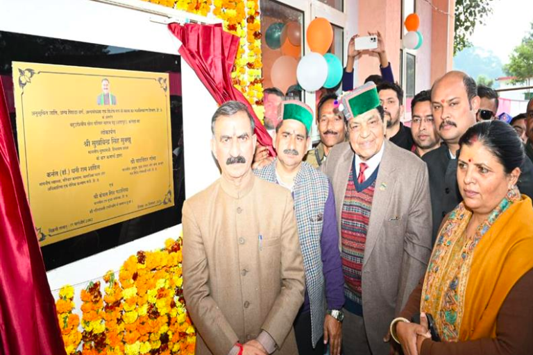 मुख्यमंत्री ने शाहपुर विधानसभा क्षेत्र के कलियारा में बहुउद्देशीय इंडोर स्टेडियम का किया लोकार्पण…